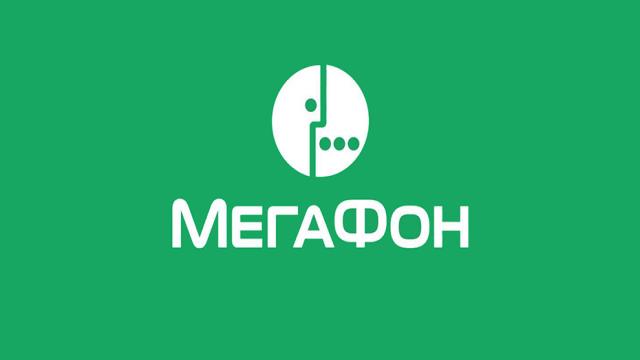 «МегаФон» признан лидером по скорости мобильного интернета и покрытию сети