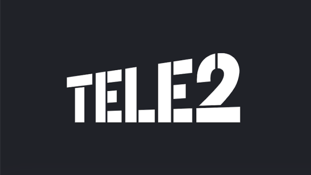 Мошенники приготовились: номер Tele2 теперь можно переоформить на другого человека онлайн