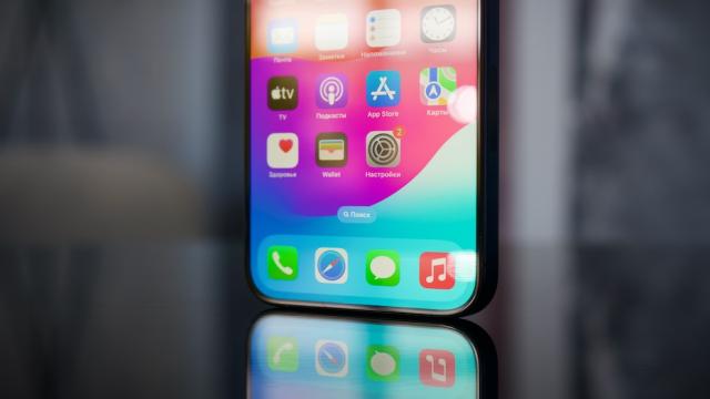 Ничем не лучше Android: три миллиона iOS-приложений скомпрометированы из-за одной мелочи