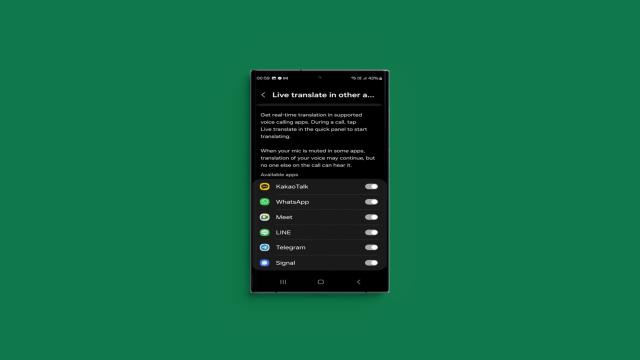 Популярные модели Samsung Galaxy получили функцию синхронного перевода для звонков в мессенджерах
