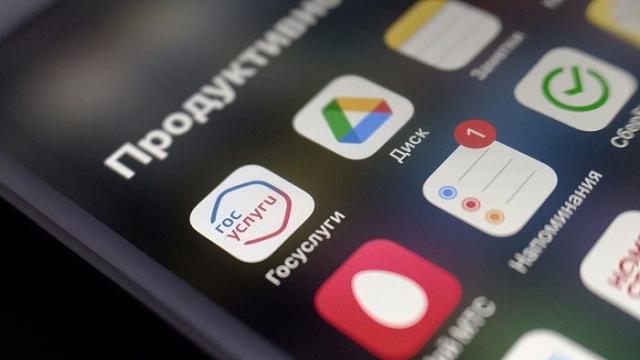 Правительство РФ утвердило список приложений для обязательной установки на ввозимые с 2025 года устройства — смартфоны, планшеты и телевизоры