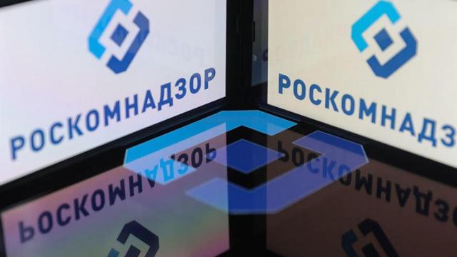 РКН заблокировал доступ к известному сайту фанфиков «Фикбук»
