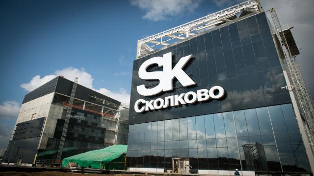 «Сколково» возместил около 90 млн рублей инвестиций в университетские стартапы