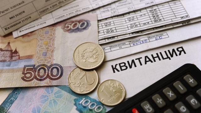 Цифровизации российского ЖКХ мешает отсутствие единого регулятора и формата данных