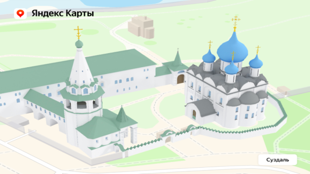 «Яндекс Карты» добавили 3D-модели достопримечательностей Золотого кольца