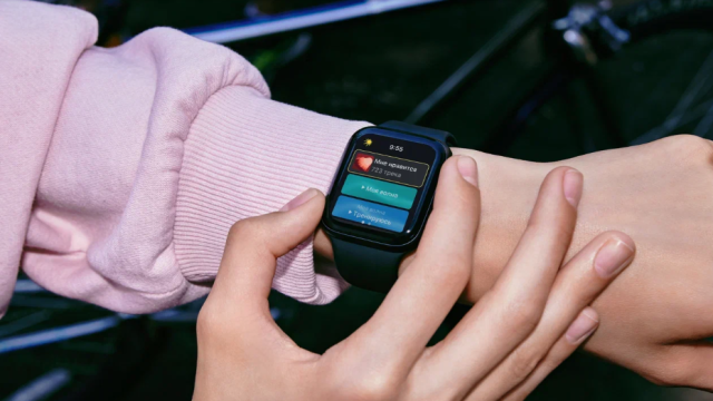 Яндекс Музыка перезапустила приложение для Apple Watch