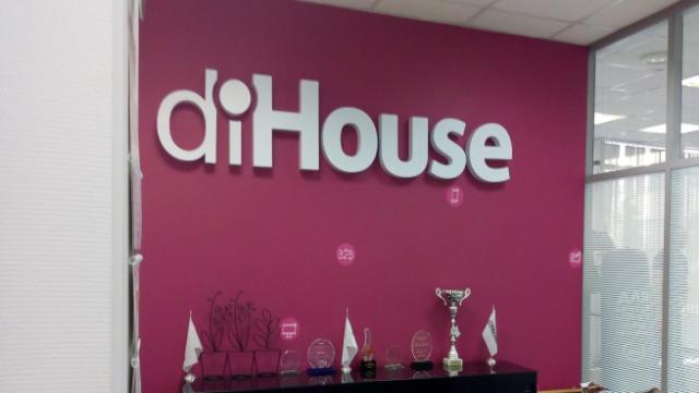 DiHouse стал владельцем производителя бытовой техники Red