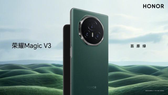 Honor Magic V3 во всех цветах красуется на официальных постерах