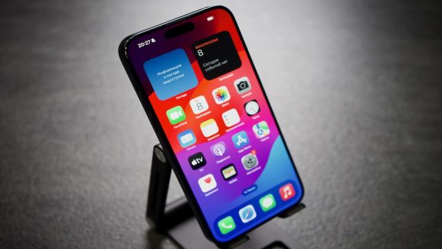 iPhone 16 Pro получит самый крутой дисплей в индустрии. Улучшения действительно важные