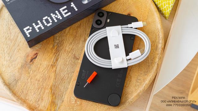 Nothing CMF Phone 1 представили только на днях, а его уже сливают со скидкой на AliExpress