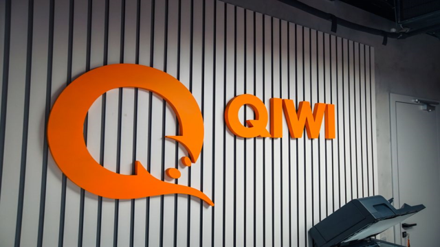 Qiwi намерен сменить название на NanduQ