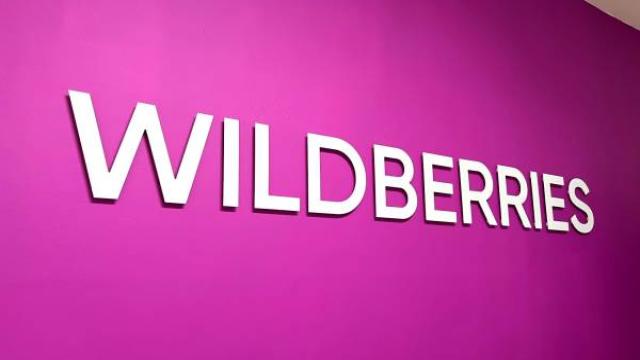 Wildberries добавил правила маркировки и обновил список запрещенных для продажи товаров