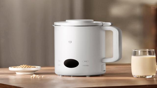 Xiaomi выпустила машинку для производства соевого молока Mijia Soy Milk Maker. Стоит просто смешных денег