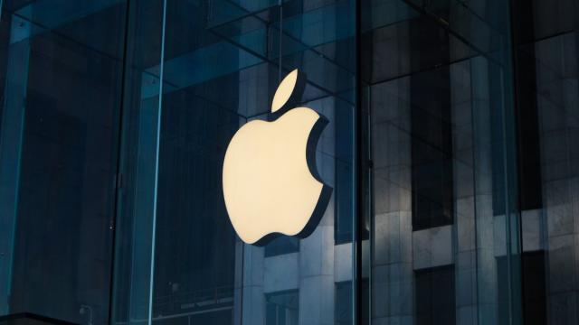 Apple назвала дату презентации iPhone 16