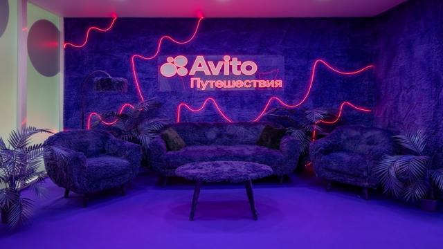 «Авито Путешествия» привезли гигантский чемодан в Парк Горького