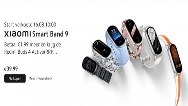 Глобальный Xiaomi Band 9 получил дату запуска в Европе и цену
