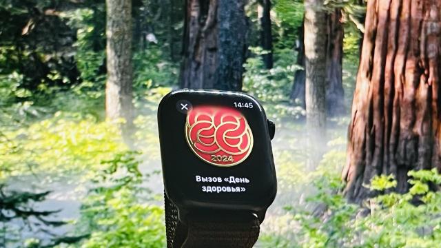 Забираем бесплатную медаль и стикеры на Apple Watch! Как получить ачивку на iPhone даже без часов