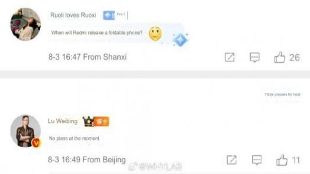 Лидер Xiaomi сообщил судьбу доступных раскладушек от Redmi