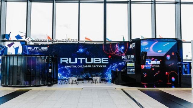 Медиахолдинг «Газпром-медиа», которому принадлежат Rutube с телеканалами НТВ, ТНТ и «Матч!», показал многомиллиардный убыток