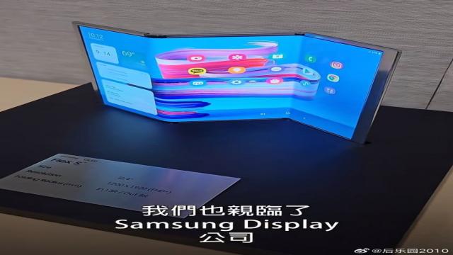 Трикладушка Huawei близится к запуску и впечатлит ценой