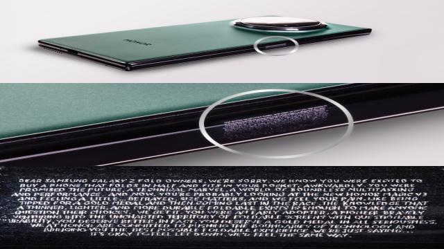 Honor троллит Samsung, извиняясь перед покупателями Galaxy Z Fold 6
