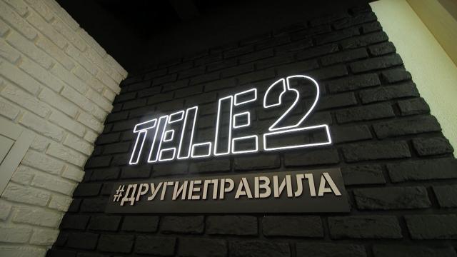 Tele2 потребовал с абонента 60 тыс руб за красивый номер от МТС