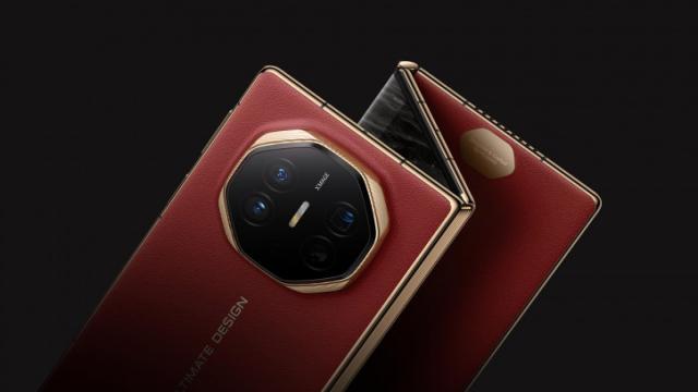 Анонс Huawei Mate XT – складывается втрое, шокирует ценой