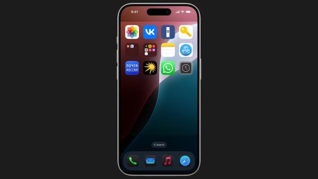 Как убрать названия приложений с рабочего стола iPhone на iOS 18