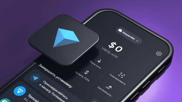 «Лаборатория Касперского»: новое вредоносное для Android похищает ключи от криптокошельков с помощью распознавания текста