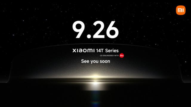 ОФИЦИАЛЬНО: дата анонса серии Xiaomi 14T и 14Т Pro