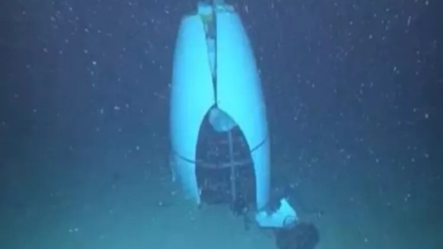 Появилась первая фотография затонувшего аппарата «Титан»