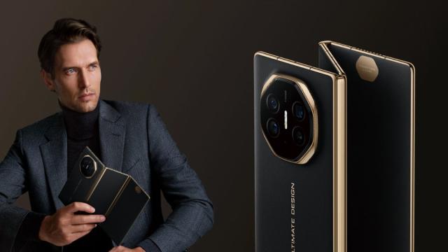 Представлен Huawei Mate XT — первый в мире складывающийся втрое смартфон