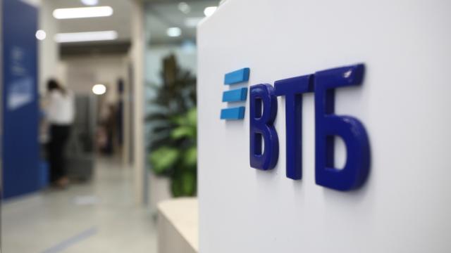 ФАС возбудила дело в отношении ВТБ банка по признакам нарушения Закона о рекламе