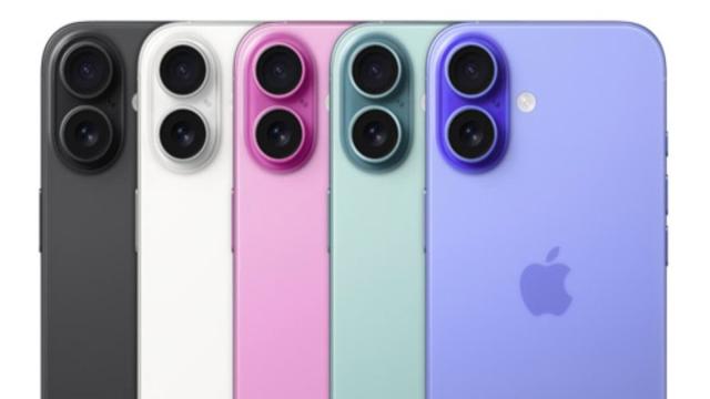 Эксперты сравнили характеристики всех моделей iPhone 16