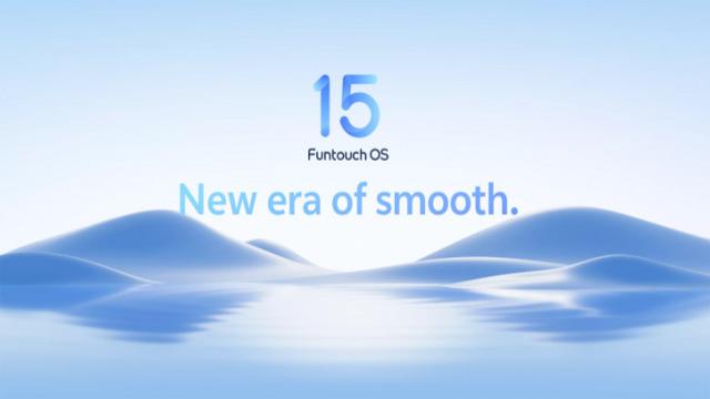 FuntouchOS 15 представлена официально: новшества и дорожная карта