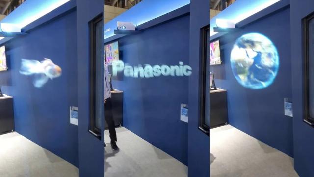 Panasonic готовит кондиционеры, рисующие голограммы в воздухе