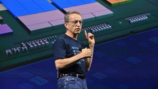 Qualcomm уже не первый месяц интересуется покупкой части бизнеса Intel по разработке чипов