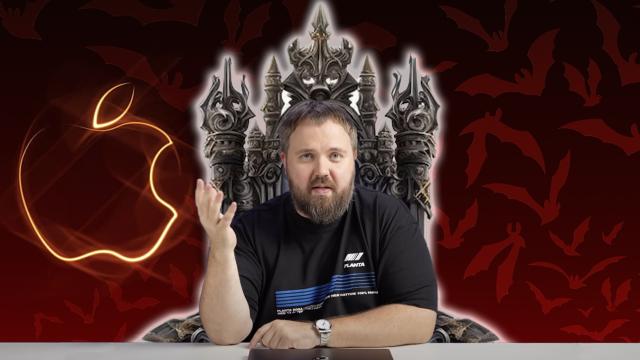 А это точно настоящий MacBook Pro M4? 3 причины верить Вилсакому