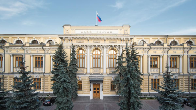 Банк России поднял ключевую ставку до 21%