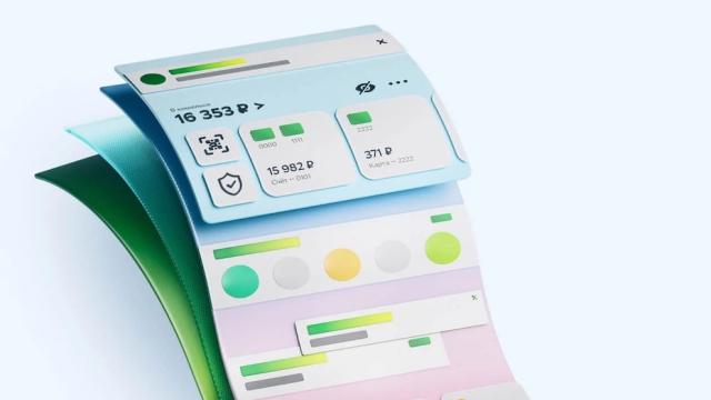 «Бюджет Онлайн» пропал из App Store, но «Сбер» тут же выпустил ему замену. Качаем!