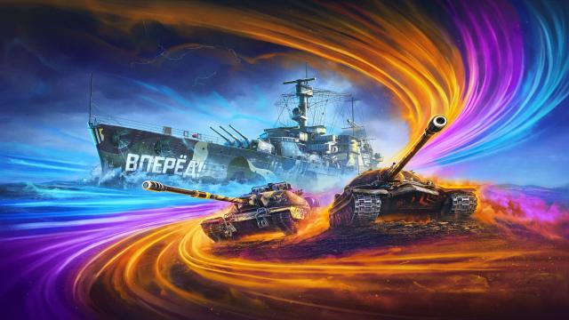 «Мир танков», «Мир кораблей» и Tanks Blitz проводят масштабную акцию. Подарки обещают всем