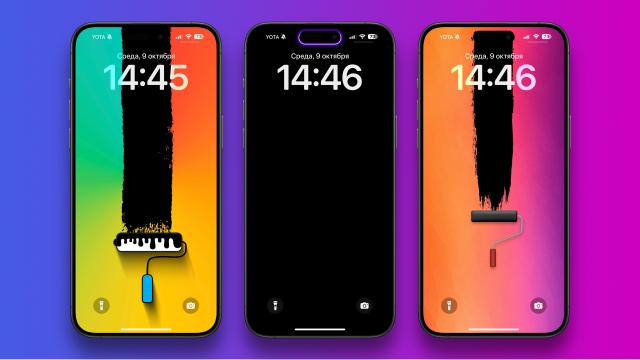 Обои для iPhone с Dynamic Island