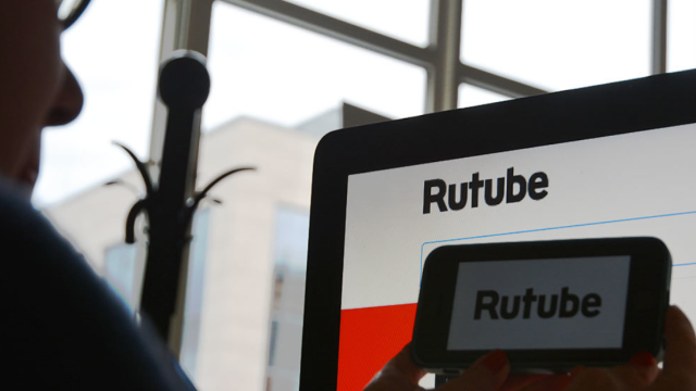 Приложение Rutube пропало из Google Play