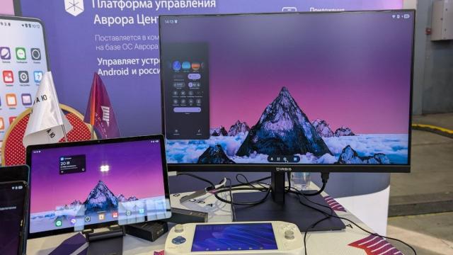 Разработчики показали десктопный режим российской ОС «Аврора»