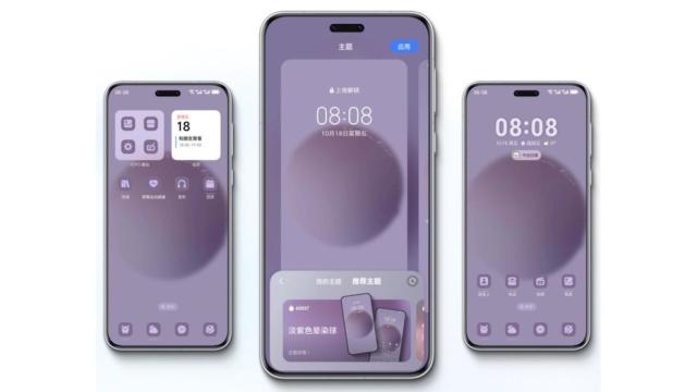 Honor представил MagicOS 9.0 на базе Android 15 — обновление, которое захотят себе даже фанаты Apple