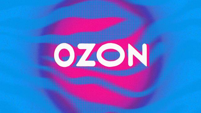 Ozon лишил покупателей удобного способа оплаты