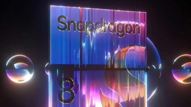 Qualcomm объединит свои мобильные и ноутбучные процессоры Snapdragon в единое семейство Elite