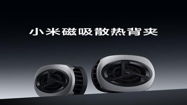 Xiaomi представила умный кулер с MagSafe и RGB-подсветкой. Геншин на iPhone выходит на новый уровень?