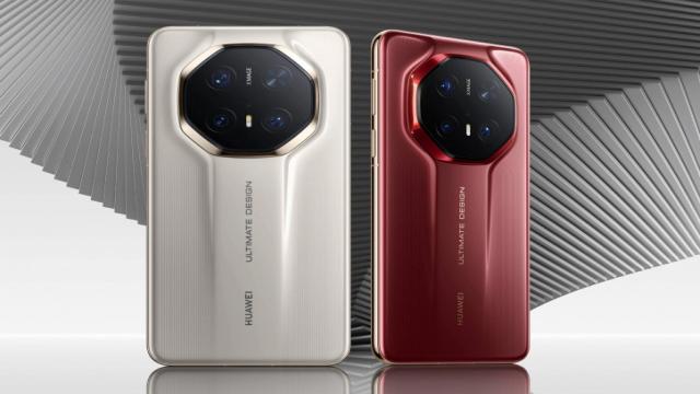 Анонс Huawei Mate 70 RS — люксовый вариант для ценителей