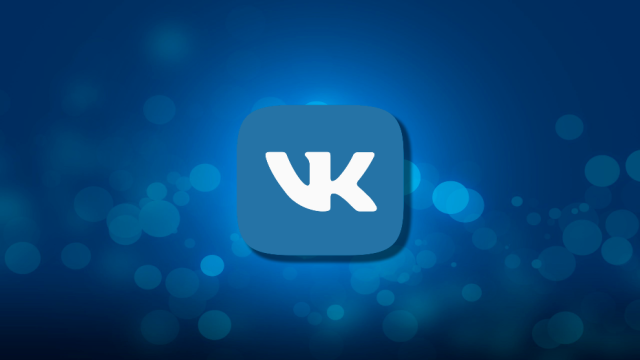 ВКонтакте запустит новую программу поддержки авторов оригинального контента